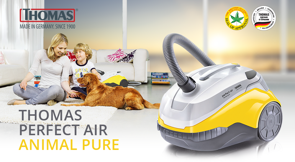 Thomas air animal pure. Thomas perfect Air animal Pure. Thomas пылесос реклама.