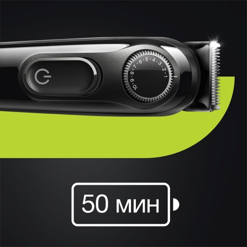 Триммер для бороды и усов Braun BT3322
