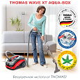 Пылесос Thomas Wave XT Aqua-Box [788586]