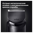 Триммер для бороды и усов Braun BT3322