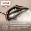 Утюг Tefal Ultimate Power Pro FV9E50E0