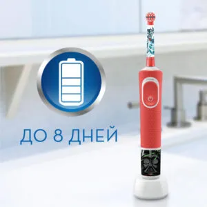 Электрическая зубная щетка Oral-B Kids StarWars D100.413.2K