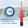 Электрическая зубная щетка Oral-B Kids StarWars D100.413.2K