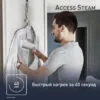 Отпариватель Tefal DT9130E0 Access Steam Care