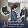 Отпариватель Tefal DT9130E0 Access Steam Care