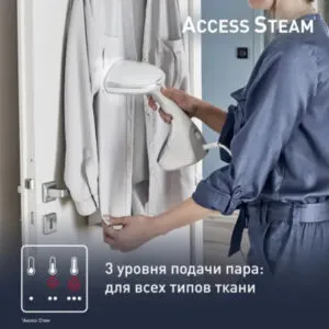 Отпариватель Tefal DT9130E0 Access Steam Care